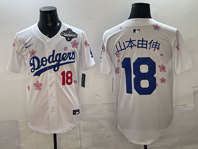 Men Los Angeles Dodgers #18 Yamamoto White Sakura Edition 2026 Nike MLB Jersey 0018